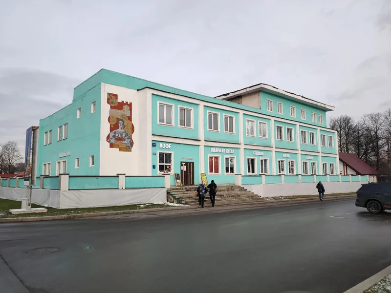 Фасад / вход «Tsiolkovskij Hostel»