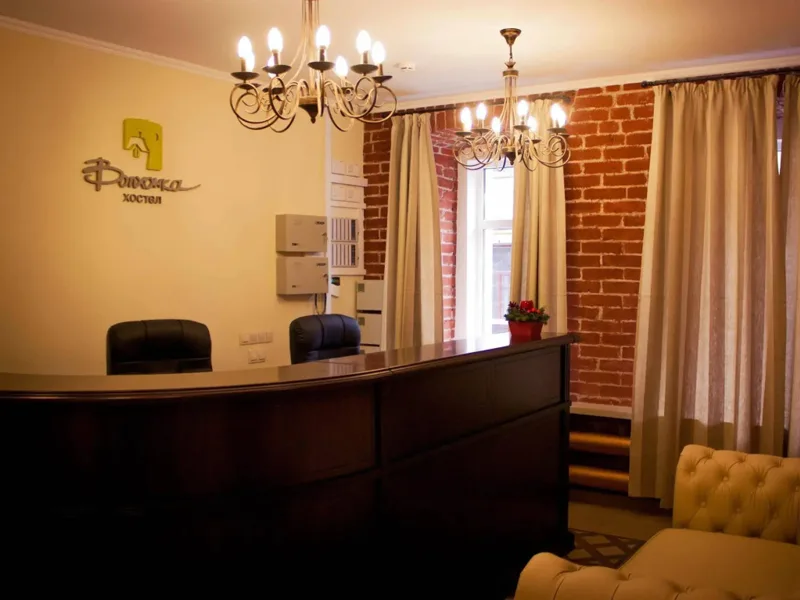 Volhonka hostel, Volhonka str.5/6 build.9 1, Moscow, RU, 119019