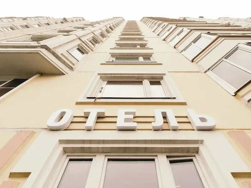 Другие фото хостела «Voyage Butovo - Hostel»