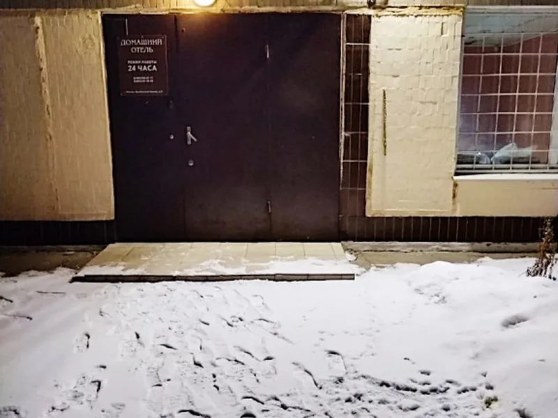 Фасад / вход «Zhulebino Hostel»