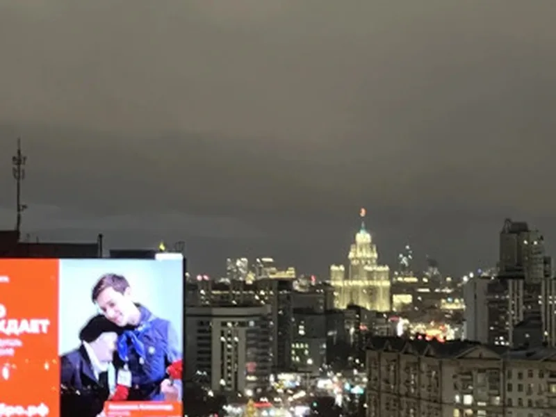 Фасад / вход «1 мин до метро!Центр,видовая квартира!»