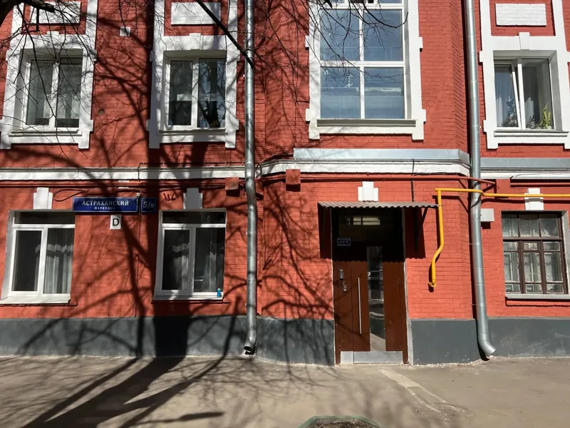 Фасад / вход «Бауба Астраханский Стандарт»