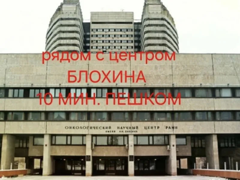 Другие фото квартиры «Дизайнерская студия рядом с центром Блохина»