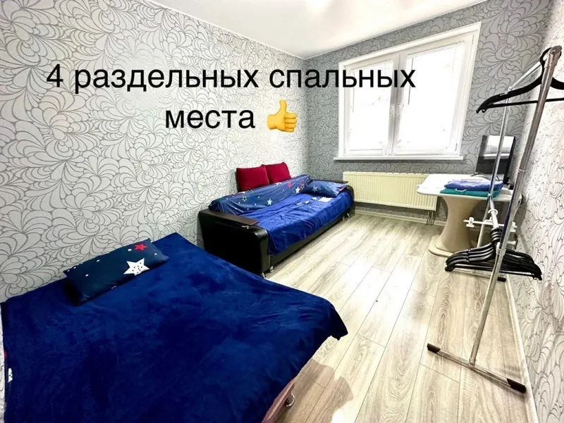 Другие фото квартиры «Двухкомнатная ул. Триумфальная»