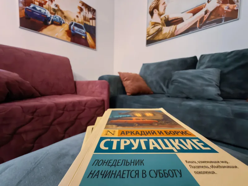 Другие фото квартиры «Комфортная в Шаговой Доступности от Метро Строгино»