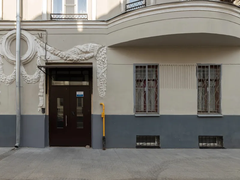 Фасад / вход «Кривоарбатский пер д 3 1.1»
