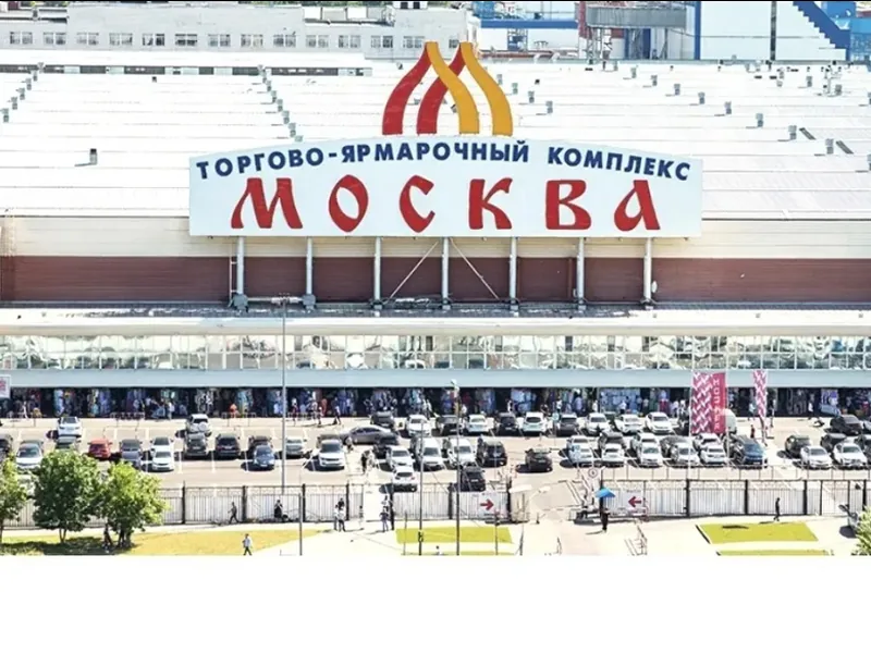 Фасад / вход «на Цимлянской 3к1 (54)»