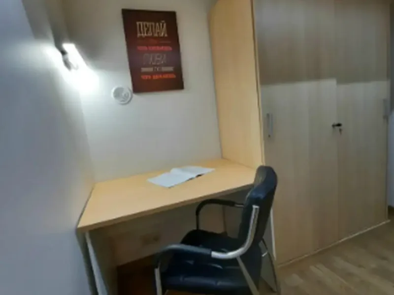 Номер в квартире «на Улице Автозаводская 23»