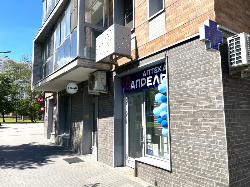 Фасад / вход «на Варшавском шоссе 139»