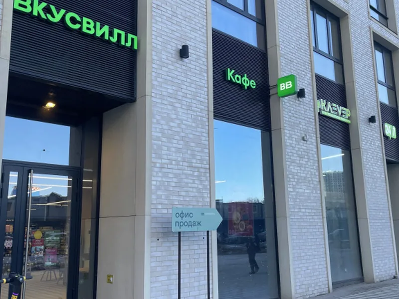 Фасад / вход «Новая светлая студия в ЖК бизнес класса Метрополия в центре Москвы»
