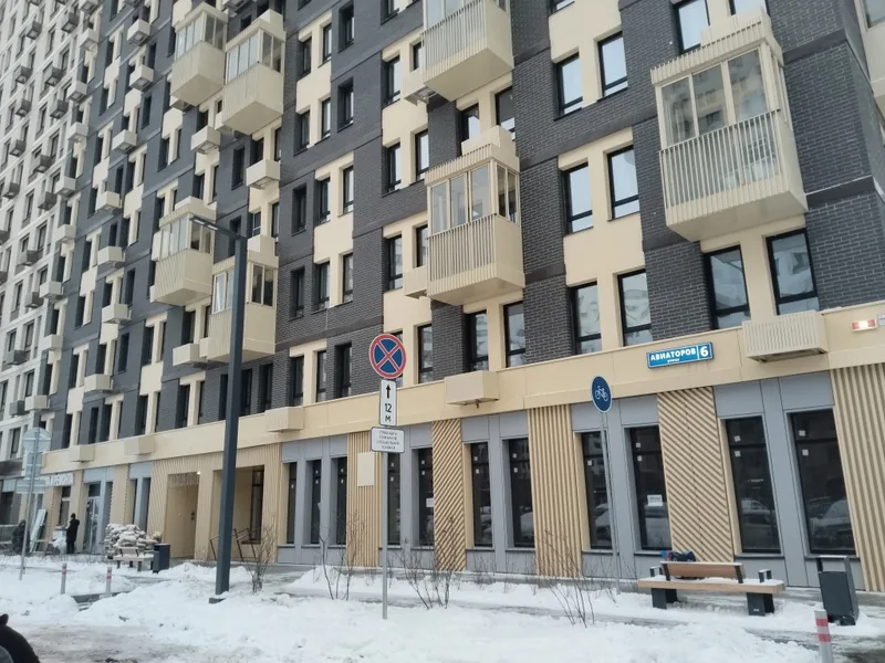 Фасад / вход «Новая уютная студия рядом с аэропортом Домодедово»
