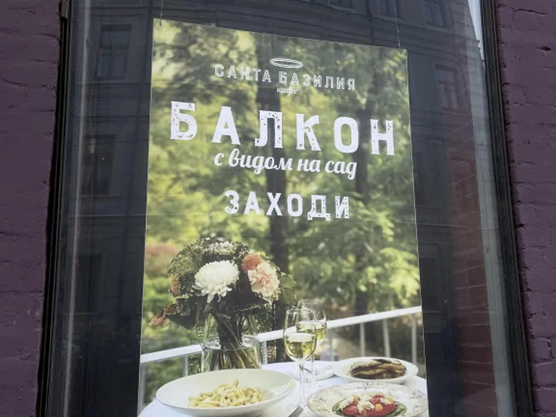 Другие фото квартиры «около метро Проспект Мира и НИИ Склифасовского»
