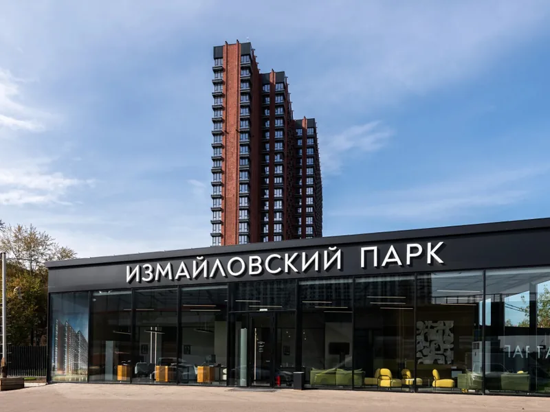 Фасад / вход «окружной проезд 10б УНО»