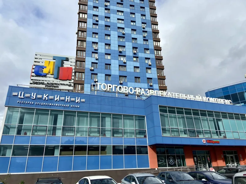 Фасад / вход «Панорамный вид в получасе от ВДНХ»