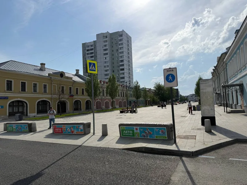 Фасад / вход «с дизайнерским ремонтом в центре города»