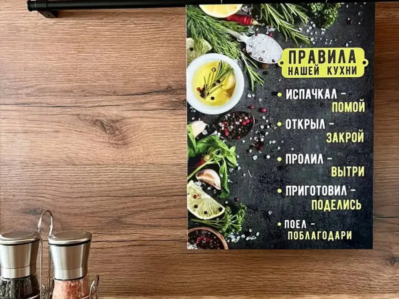 Другие фото квартиры «с отдельной спальней м. Котельники»