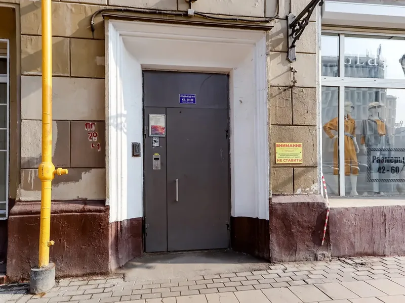 Фасад / вход «Однокомнатная Комфорт24 на Проспекте Мира для 2 гостей»