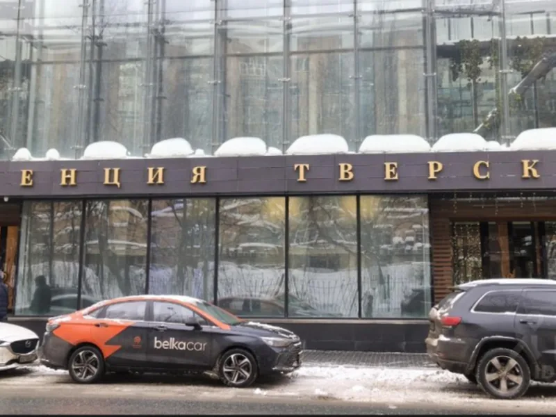 Фасад / вход «Однокомнатная Комфорт24 у м.Маяковская для 3 гостей»