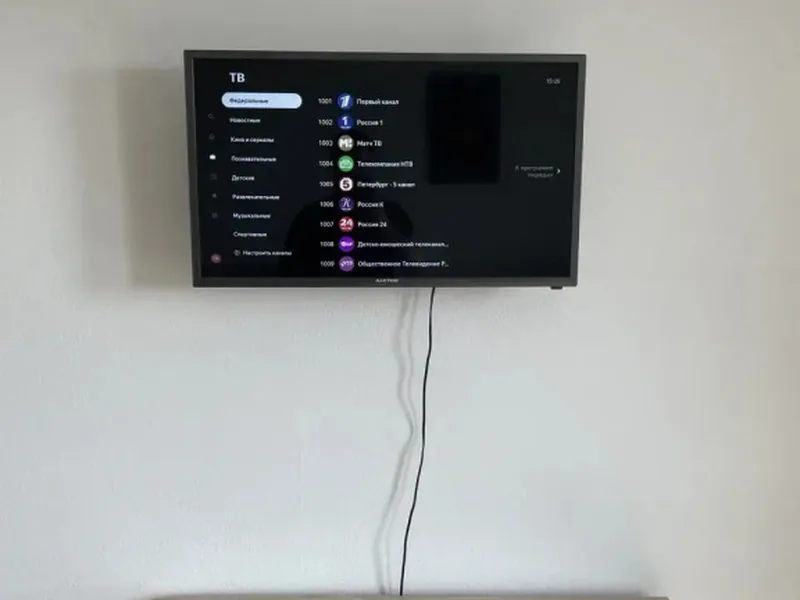 Номер в квартире «Tayla»