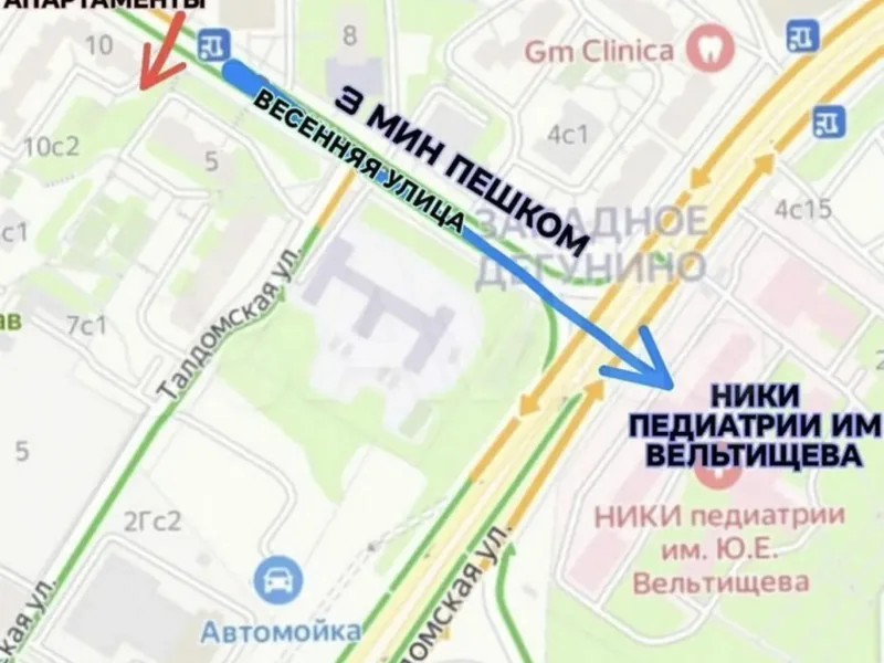 Другие фото квартиры «у педиатрии им Ю.Е.Вельтищева»