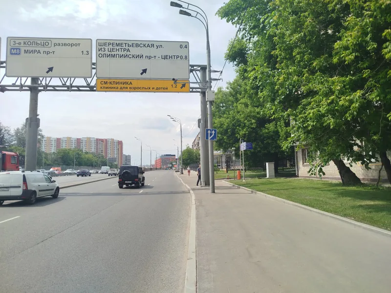 Фасад / вход «у ТТК в 5 мин. От Метро»