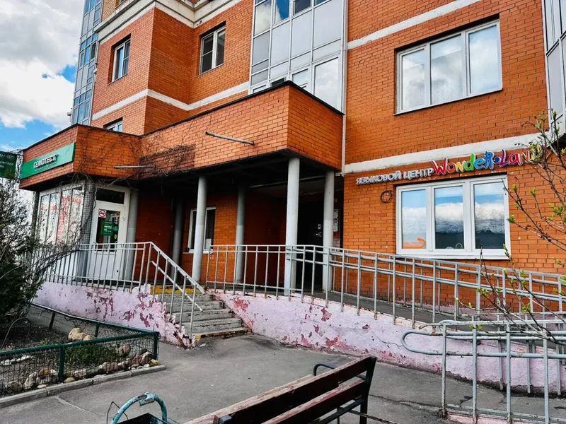 Фасад / вход «Уютная для 4 Гостей Вблизи Метро Физтех»