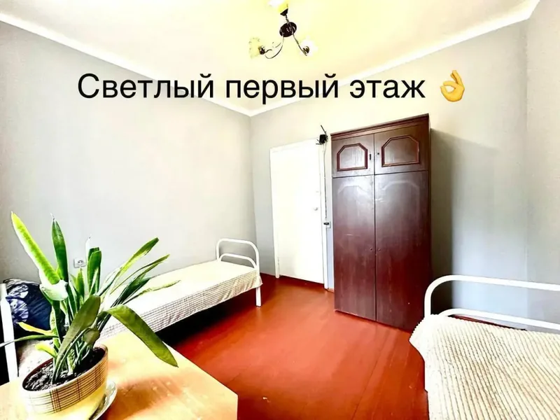 Номер в квартире «Уютная Двухкомнатная»
