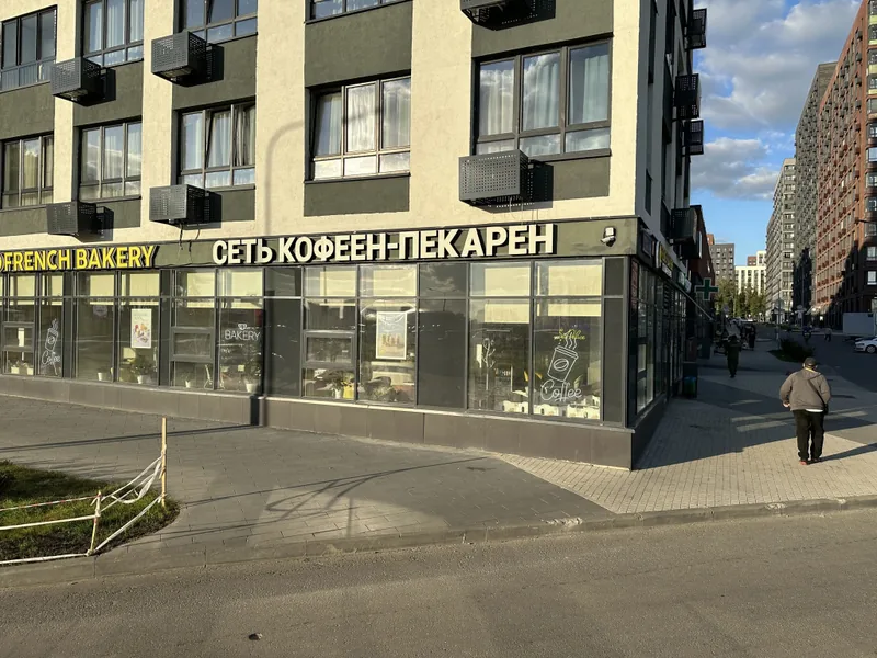 Фасад / вход «уютная студия рядом с метро Потапово»