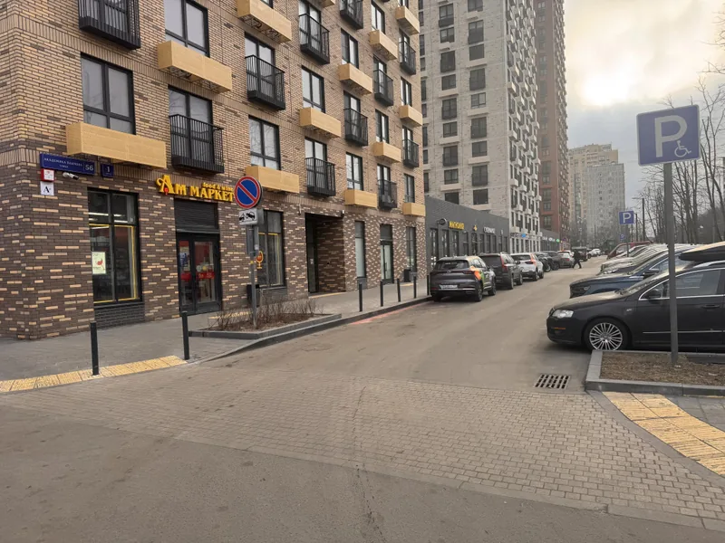 Фасад / вход «Уютная Студия с Панорамным Видом На Москву»