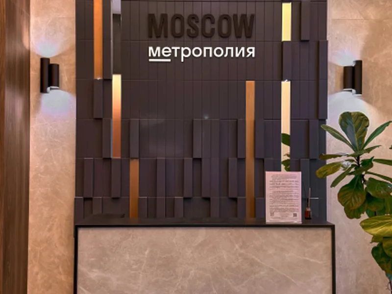 Ресепшн / лобби «Уютная студия в башне Москва»