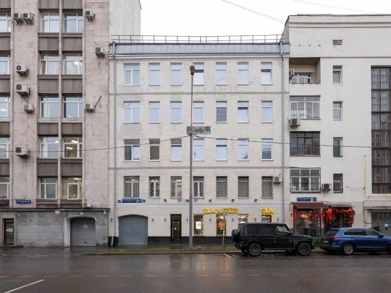 Фасад / вход «уютная в Москве»