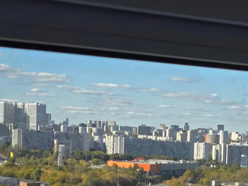 Фасад / вход «Уютная в Царицыно»