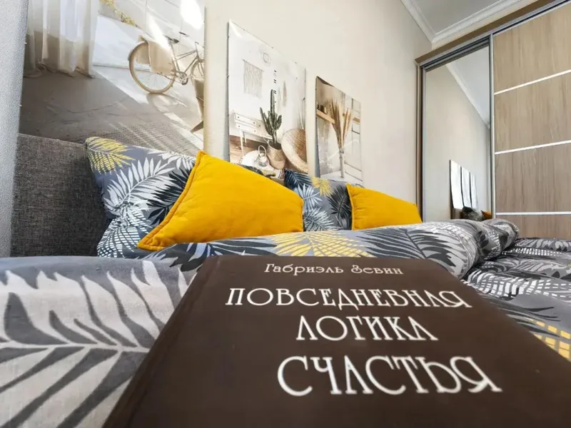 Апартаменты в квартире «Видовая квартира у Крокуса»
