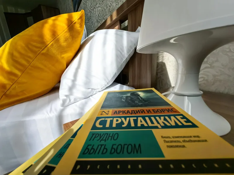 Номер в квартире «Видовая квартира в шаговой доступности от метро Строгино»