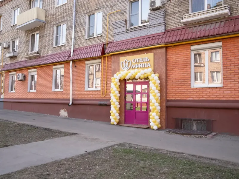 Фасад / вход «Афина»