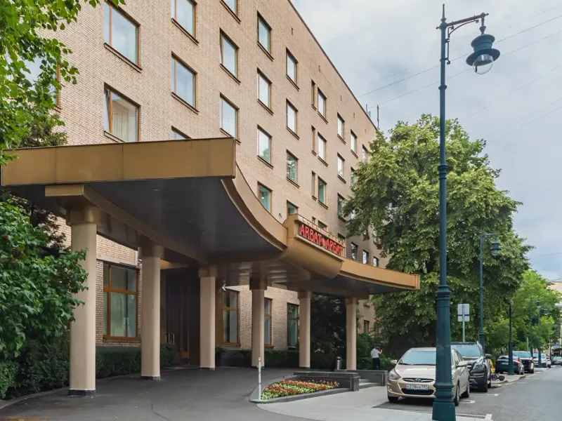 Отель Арбат, переулок Плотников, д. 12, Москва