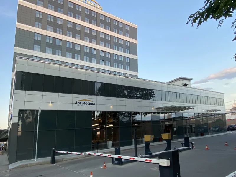 Фасад / вход «Арт Москва, ZONT Hotel Group»