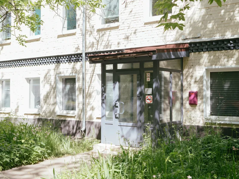 Мини отель Гибрид Бук Бокс, 1-я Прядильная улица, д.5, Москва