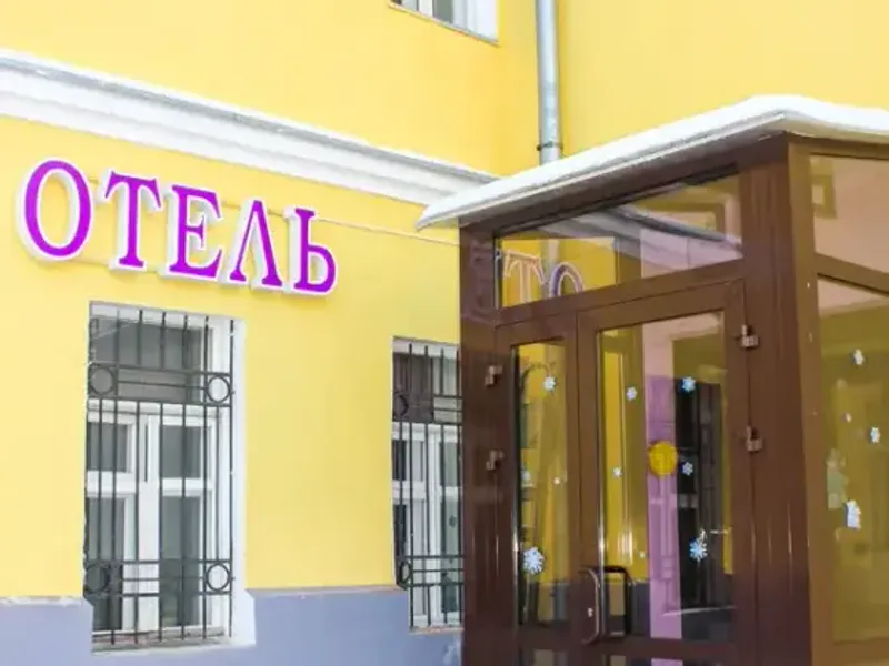 Другие фото отеля «Часы Таганская»
