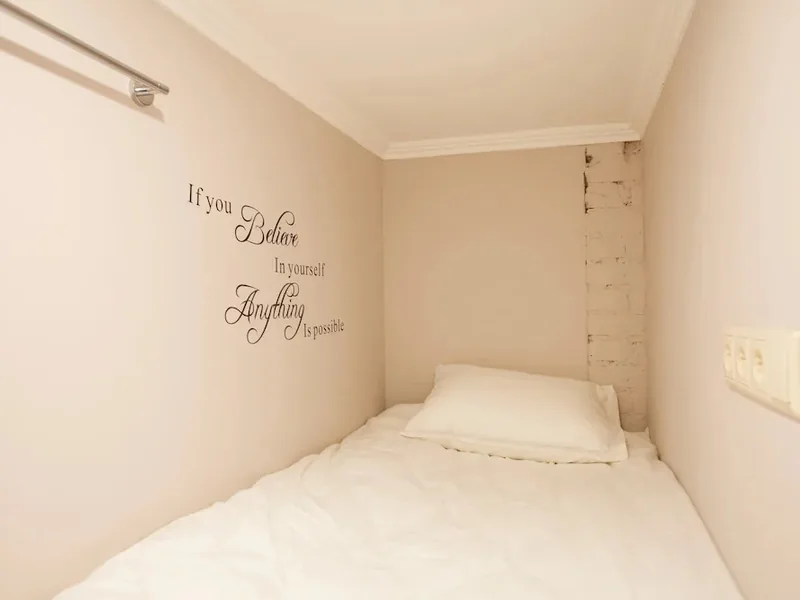 Другие фото отеля «InterQUBE Chistye Prudy Capsule Hotel»