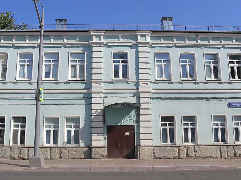 Другие фото отеля «Delight Hotel on Novokuznetskaya Street»