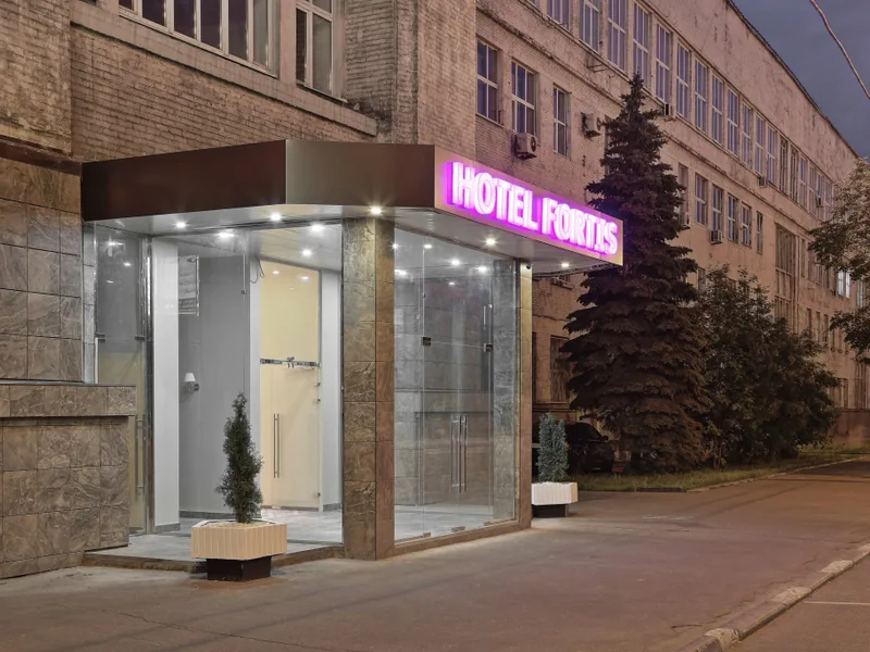 Фасад / вход «Fortis Hotel Dubrovka»