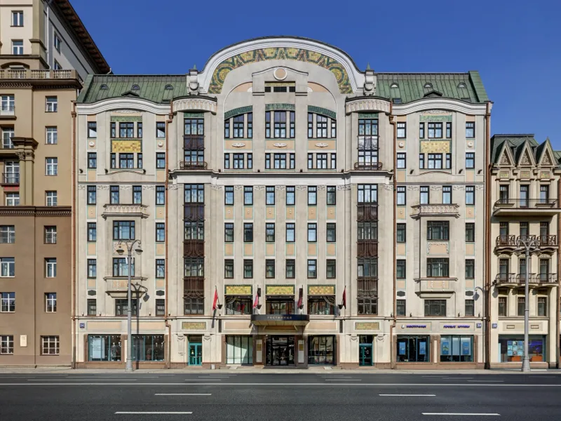 Отель Сафмар Тверская Москва (бывший Марриотт Тверская), ул. 1-я Тверская Ямская, д. 34, Москва