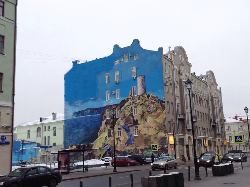 Фасад / вход «Gostinitsa Na Pokrovkie 48»