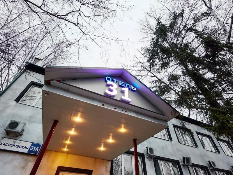 Отель Deco hotel, 115404, Russia, Moscow, st. Kasimovskaya, 31A