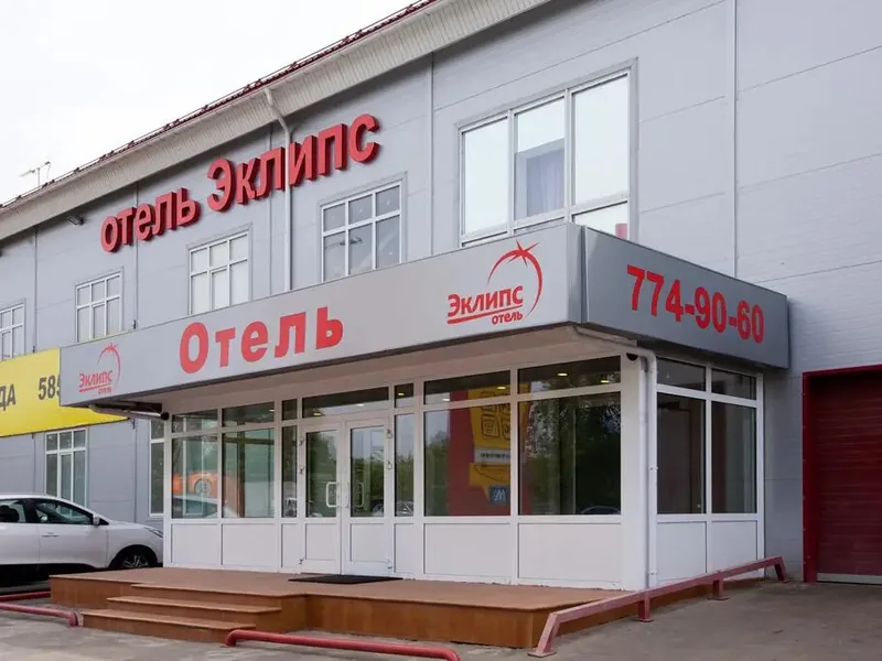 Фасад / вход «Эклипс»