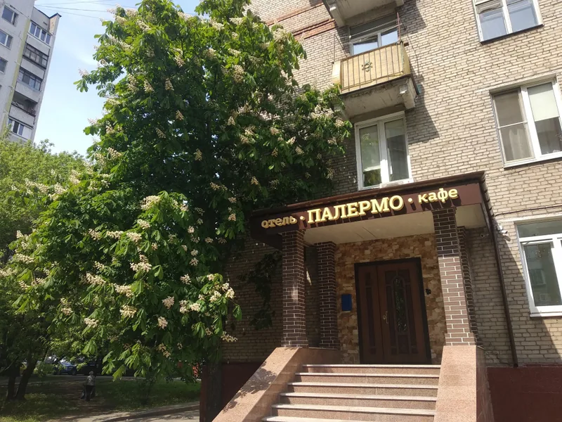 Фасад / вход «Палермо»