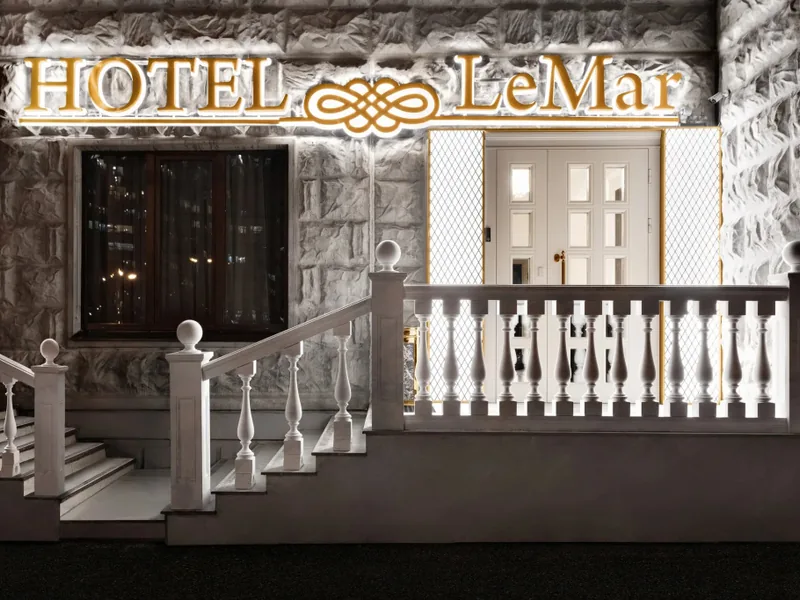 Фасад / вход «ЛеМар»