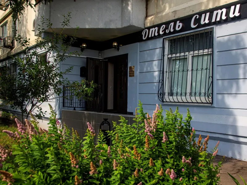 Другие фото отеля «City»