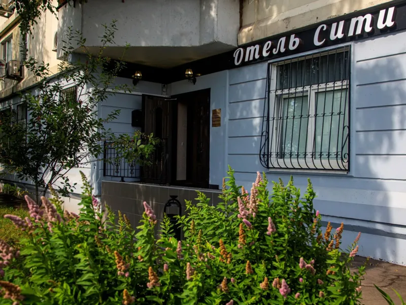 Мини отель City, улица Братеевская, д.16, корп.6, Москва